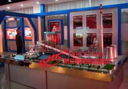 ������A�y���޻����l(f��)����޹�˾������600MW�����l(f��)늄�(d��ng)�B(t��i)��ʾģ��