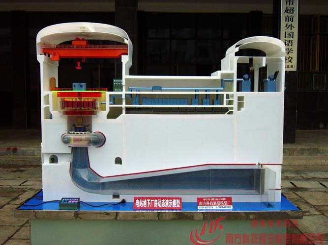 �վ���S(ch��ng)���C�M��(d��ng)�B(t��i)����ģ��