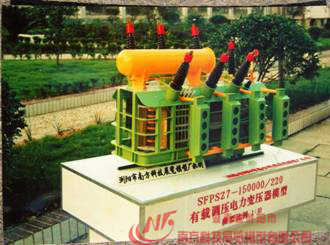 SFPSZ7-150000/220���d�{�����׃����ģ��