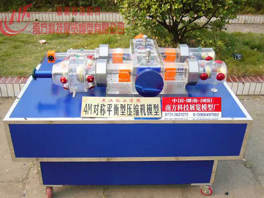 4M���Q(ch��ng)ƽ�≺�s�Cģ��